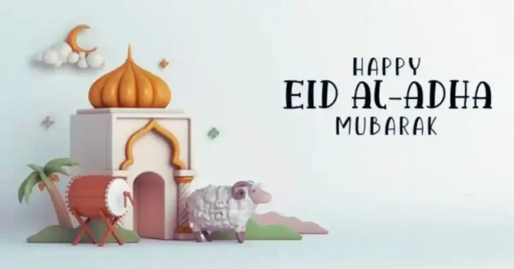 Eid Wishes 2024