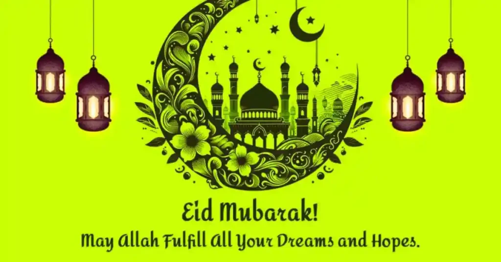 Eid Wishes 2024