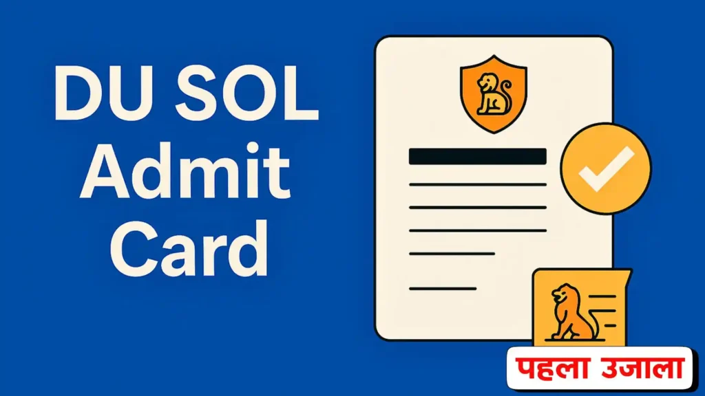 DU SOL Admit Card