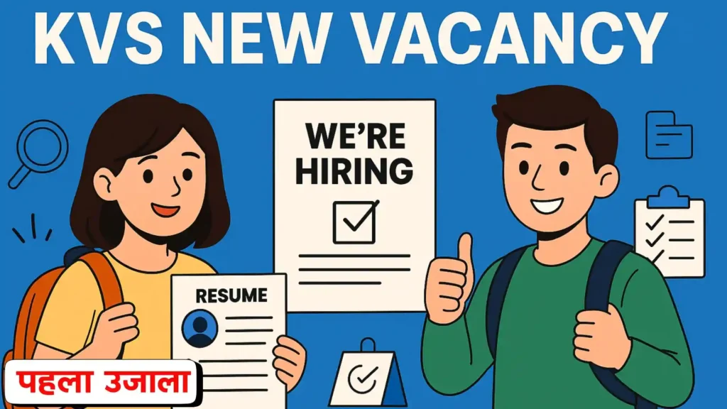 KVS New Vacancy
