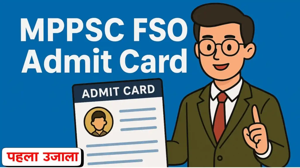 MPPSC FSO Admit Card