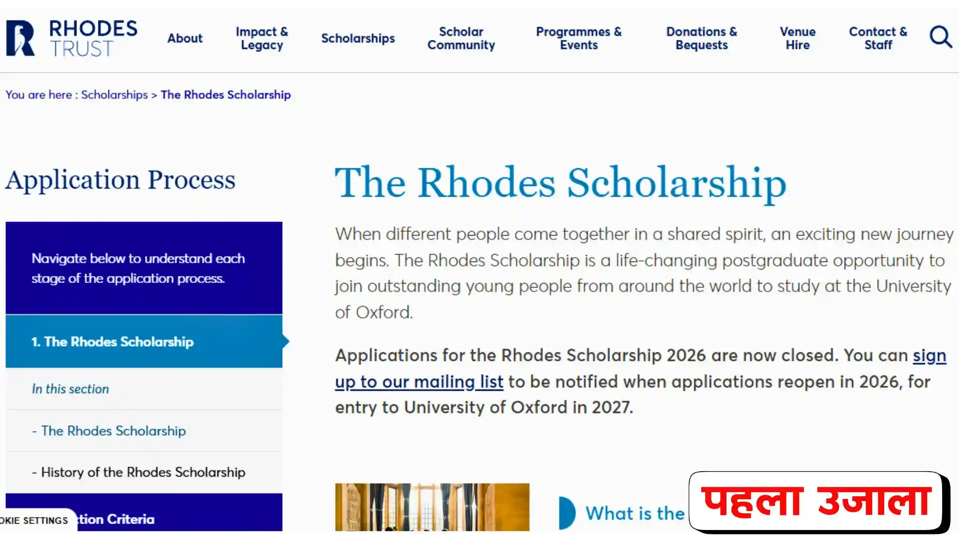 Rhodes Scholarship